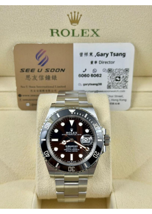 二手 ▶️ Rolex 勞力士 SUBMARINER DATE ◀️ 126610LN 2024年錶 (41mm)